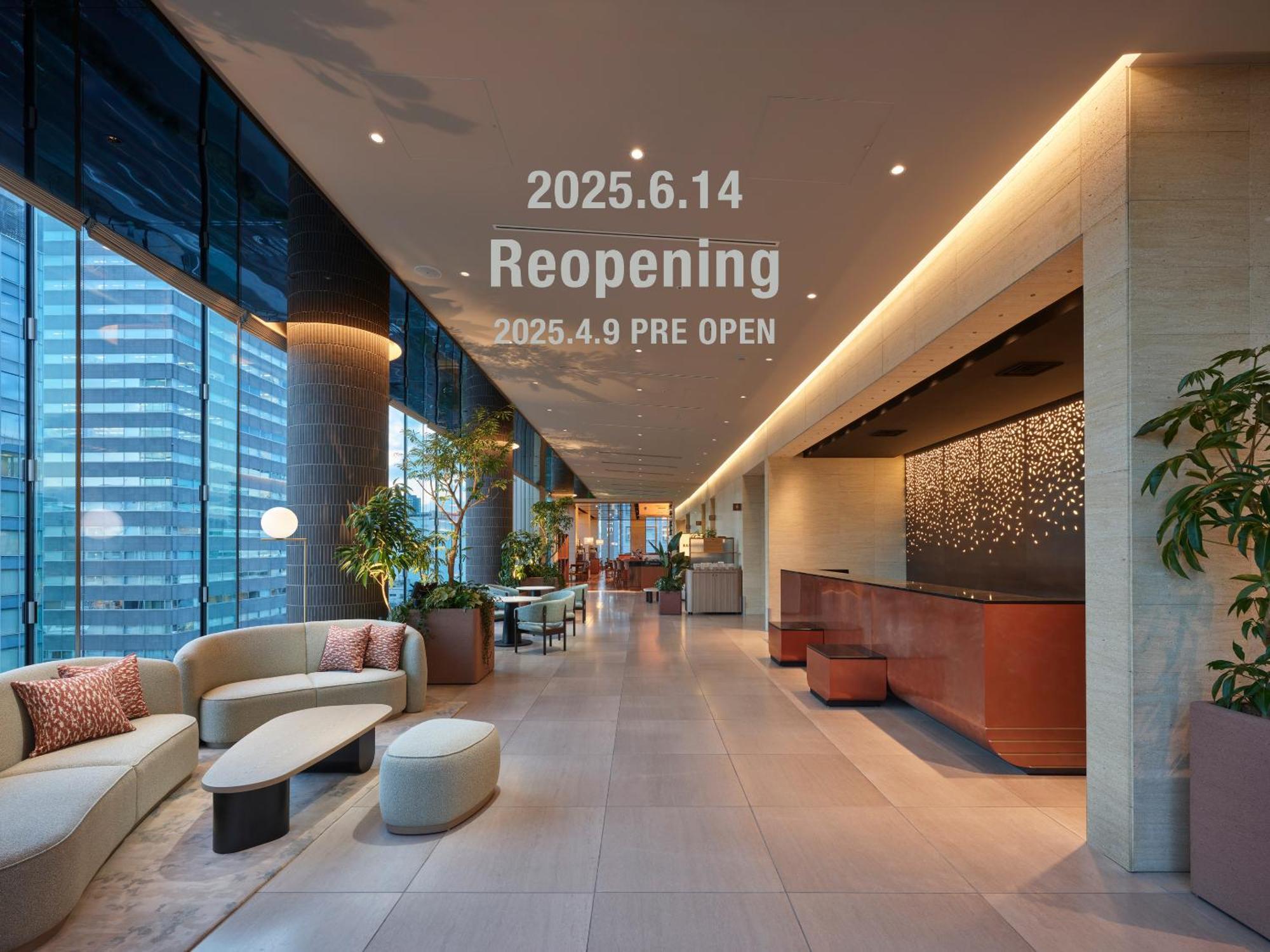 Mitsui Garden Hotel Sendai - Reopening On June 14 Bagian luar foto